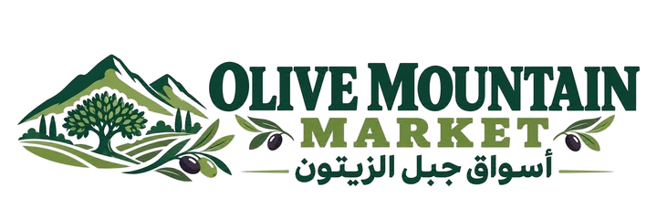 Olive Mountain Market · أسواق جبل الزيتون